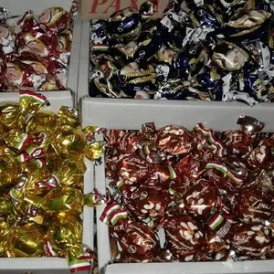 Шоколадные конфеты.42 вида. Пахлава