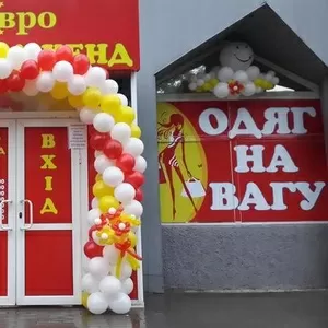 Гирлянда из шаров.