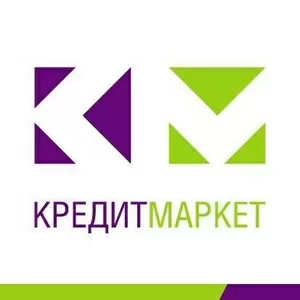 Кредиты до 200 000 грн