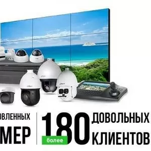 Продажа систем видеонаблюдения и СКУД,  монтаж