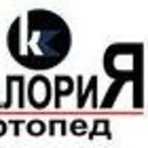 Calorie-магазин детской обуви