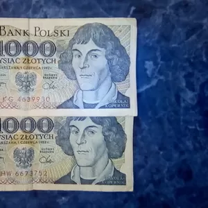 Продам 1000 злотих 1982 р