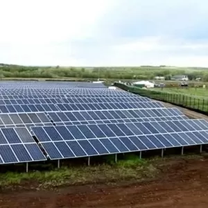Земля под Солнечную Электростанцию 8 га