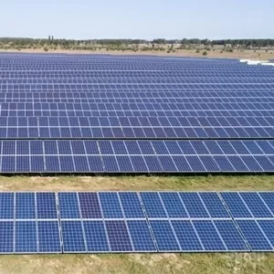 Земля под солнечную электростанцию 12 га