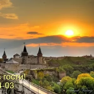Гостиница «Пальмира» в г.Каменец-Подольский,  жилье посуточно недорого