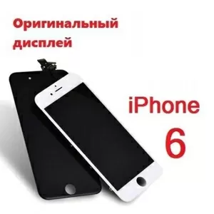 Оригинальный дисплейный модуль экран iPhone 6