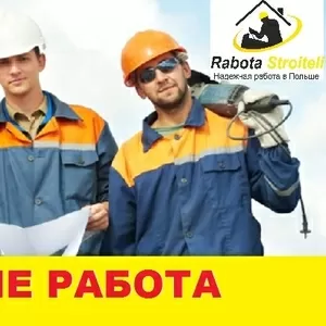Плотник в Польшу на работу
