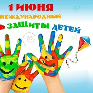 Приглашаем волонтеров