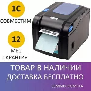 Недорого термопринтер этикеток XP-370B (есть отделение этикеток)