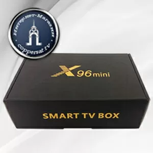 Приставка X96 mini SMART TV BOX (2/16 Gb)