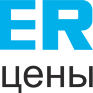 Косметические средства на основе натуральной хны