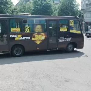 Брендування маршрутних таксі  Рівне Західна Україна