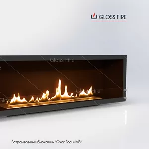 Вбудований біокамін «Очаг 1000 MS-арт.001» Gloss Fire