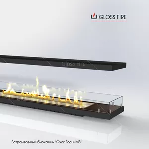 Вбудований біокамін «Очаг 1000 MS-арт.002» Gloss Fire 