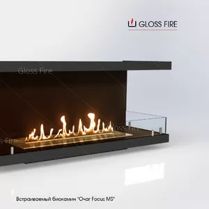 Вбудований біокамін «Очаг 1000 MS-арт.007» Gloss Fire 