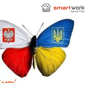 Работа для мужчин,  женщин и семейных пар