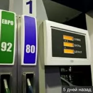 Бензин,  ДП Харьков. Заправка на АЗС из пистолета.