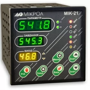 Микропроцессорный регулятор МИК-21;  МИК-25