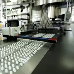 Фабрика по изготовлению медицинских инструментов