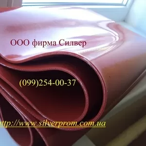 Резина армированная листовая