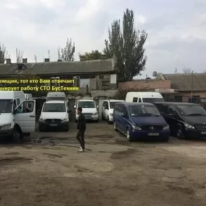 СТО в Одессе по микроавтобусам Мерседес,  Фольксваген и Рено