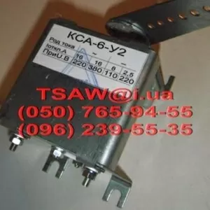 Блок-контакты КСА-2,  КСА-4,  КСА-6,  КСА-8,  КСА-10,  КСА-12.