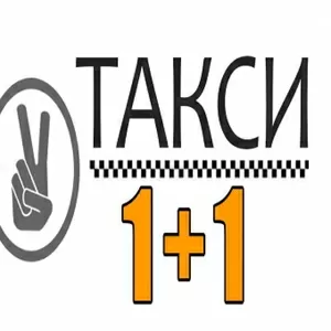 Вакансия для водителей такси в Киеве,  зарплата от 800 грн сутки