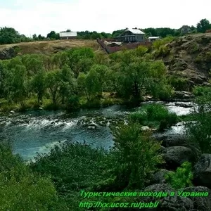 Куда можно поехать на выходные? Южный Буг Каньон Большой Корабельной.