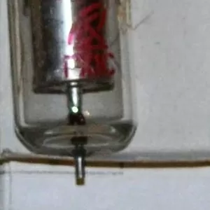 Продам газотрон:  ГХ1С  