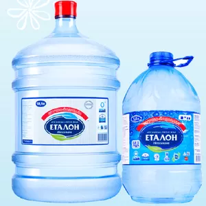 Бутилированная вода Эталон Йодированная,  5 л,  40 грн
