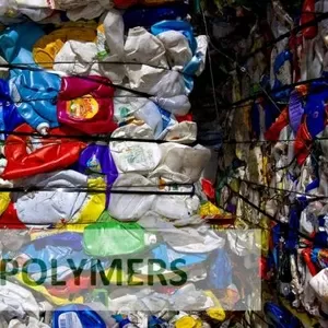 Закупаем полигонные отходы пластмасс: ПЭНД,  ПС,  ПП,  ПНД,  ПВД