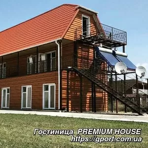 Отдых на море,  Железный порт,  Отель «PREMIUM HOUSE»