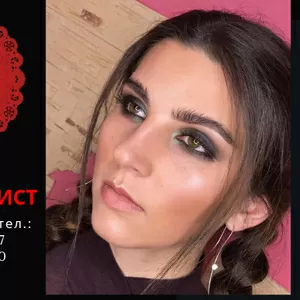 Обучаем Визажу УЦ Индустрия красоты