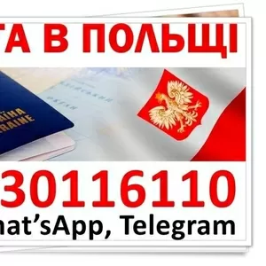 Кoмірники,  прoдaвці,  пaкувaльники,  прaцівники нa вирoбництвa.