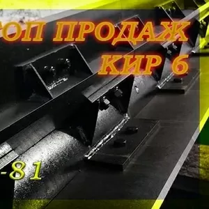 Оптимальный по трудо-капитало-материало затратам каток с ножами в шахм