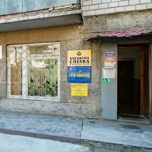 Помещение под офис,  салон красоты Центр города,  возле Площади,  ул. Пол