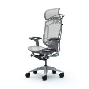 Кресло офисное OKAMURA CONTESSA II SECONDA Light grey,  серый каркас