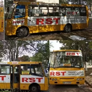 Реклама на громадському транспорті,  реклама на тролейбусах,  маршрутках