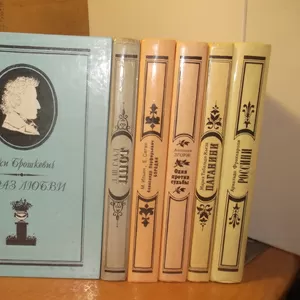 Великие композиторы. Россини. Паганини. Лист. Бородин. Бетховен. Шопен 6 кн