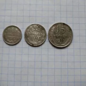 Старинные монеты. марки,  пуговицы. 