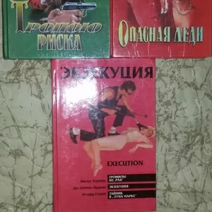 Продам книги детективы Серия «CRIME»,  