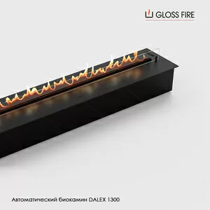 Автоматичний біокамін Dalex 1300 Gloss Fire 