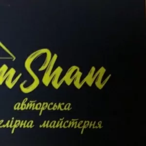 Kamshan авторская ювелирная мастерская