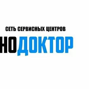 Срочный ремонт ноутбуков в Киеве
