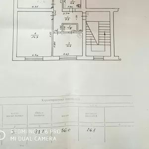 Продаж,  3 кімнатна квартира у м.Берегово,  р-н Гела