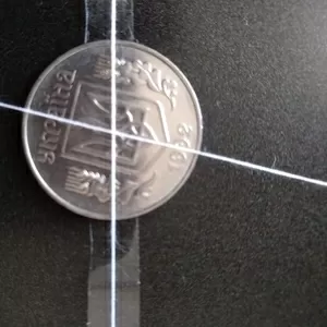 продам редкую монету Украина;   в коллекцию 