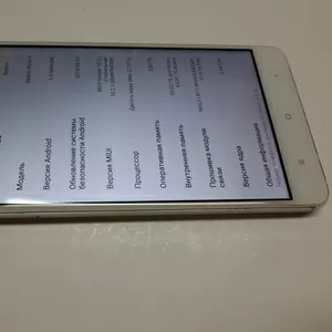 Б/у Xiaomi Redmi Note 4 3/64GB Gold