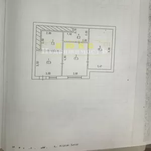 Продам помещение 64м2 Червоный хутор ул Центральная