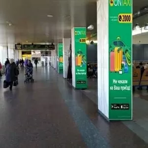 Реклама на ВСЕХ жд вокзалах по Украине! Не дорого!
