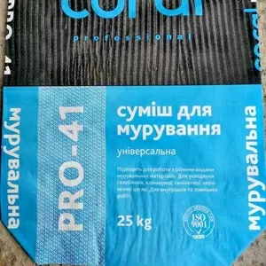 Клей для газобетонных блоков Coral 